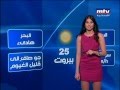 ميشيلا حداد