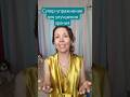 Супер - упражнение для восстановления зрения! Восстанавливаем глазные мышцы.