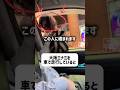 ミナミで酔っ払い女に絡まれる