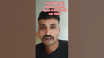 Hamari YouTube Channel Dawadawa Tahira Libra County 95 250 Biscuit Video 