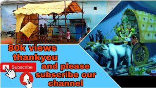 Vinayaka chavithi || vlog || 2021|| by trendsetters ||