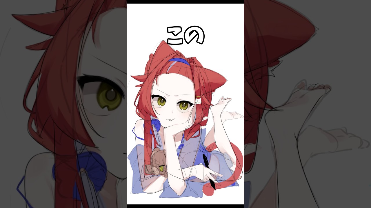 おでこっていうのは…… #vtuber #推しをお探しですか #イラストレーター
