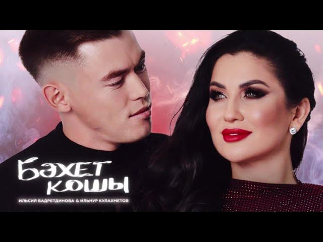 Жас порно көру Рома Acorn порно