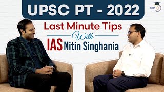 Interview with Nitin Singhania, IAS & Renowned Author I  PT- 2022 I Study IQ