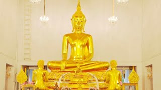 Morning meditation and chanting for world peace, জগতের সকল প্রাণীর মঙ্গল কামনায় সমবেত বন্দনা।
