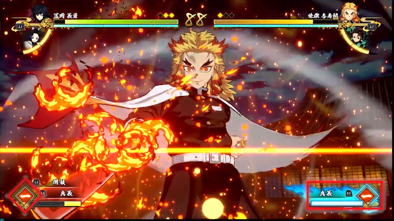 Demon Slayer: Kimetsu no Yaiba - The Hinokami Chronicles - Aniplex Online  Fest 2021 gameplay - Gematsu