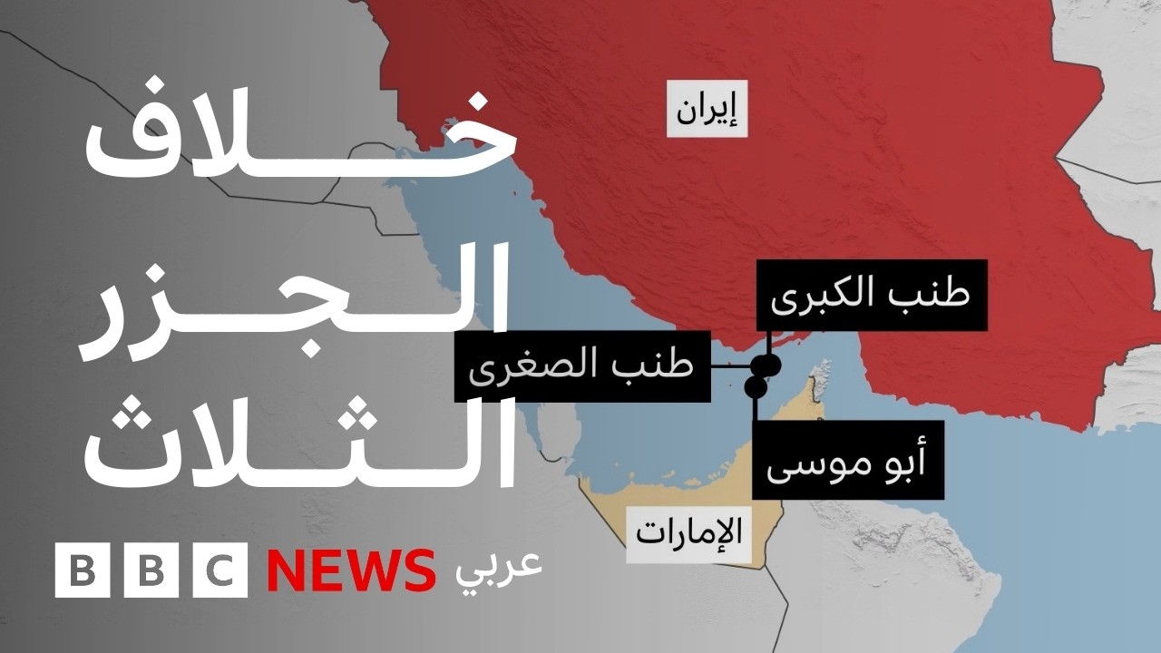 �� ��� ����� �������� ����� ��� ����� ��������� ����� ��� ��� ���
 - نشر قبل 8 دقيقة