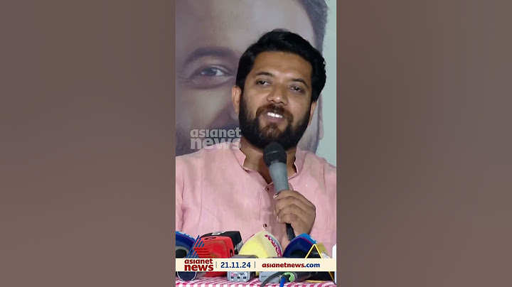 'ന്യൂനപക്ഷങ്ങളുടെ മതേതര ബോധത്തെ സിപിഎം വിലകുറച്ച് കണ്ടു'; ഷാഫി പറമ്പില്‍