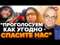 🤯ЯКОВЕНКО: На РФ ЖЕСТЬ: люди гибнут, лекарств НЕТУ / Симоньян сказала ТАКОЙ бред @IgorYakovenko