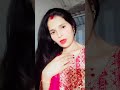 #song #viral#abhi to mile ho abhi tum na jaana🥰🥰🥰