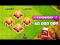 300 МЕСТ В ЛАГЕРЯХ ! ТЕПЕРЬ ЭТО РЕАЛЬНО! CLASH OF CLANS