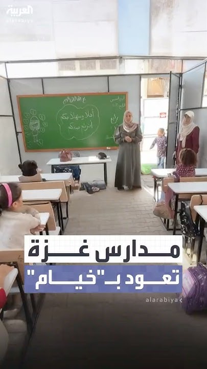    ..       
 - نشر قبل 6 دقيقة