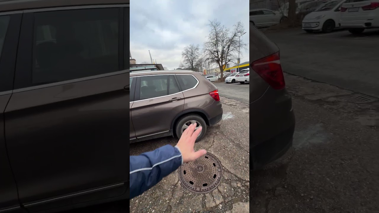 Автоподбор Германия 