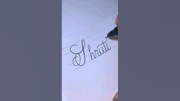 "Shruti" cursive handwriting. #satisfying #calligraphymasters #cursive #penmanship #viral #shorts