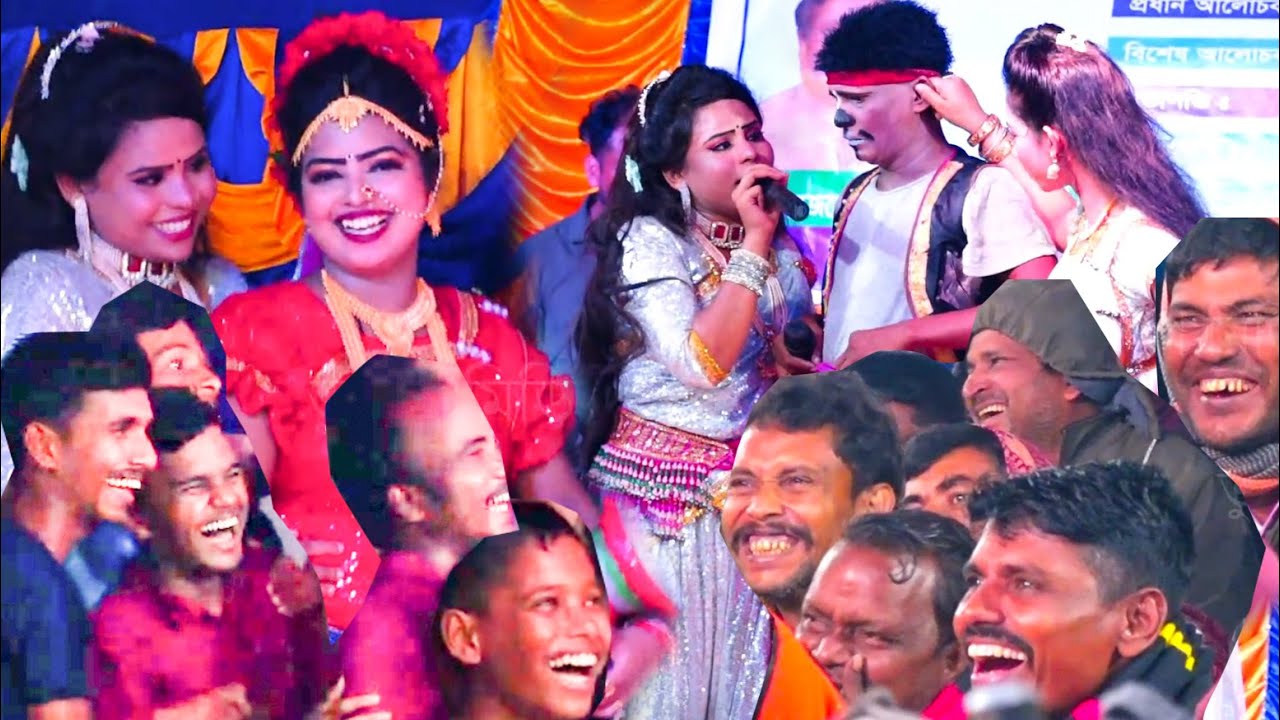 এই চু*দ*মারানী চাকমা গায়ে হাত দিবিনা | কাঙ্গাল সোহেলের নতুন কমেডি | Comedy Video | Funny Video