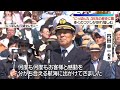 【地球133周分を航海】クルーズ船「にっぽん丸」、35年の歴史に幕