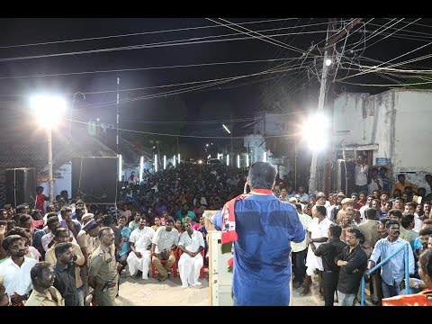 06-05-2019 தருவைக்குளம்(தூத்துக்குடி) #TharuvaiKulam #Thoothukudi #SeemanSpeech #Ottapidaram