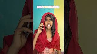 “मम्मी-पापा vs बेटा – शादी का फुल ड्रामा 💍🤣” #shorts #rrrcomedy3 #shaadi #beta