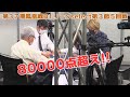 【麻雀】第37期前期B1リーグselect第３節５回戦