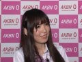AKBN 0 8期生見習い二北こゆり