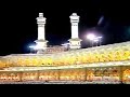 آيات من سورة النساء عام 1414 هجري للشيخ سعود شريم آيات من سورة النساء عام 1414 هجري للشيخ سعود شريم
