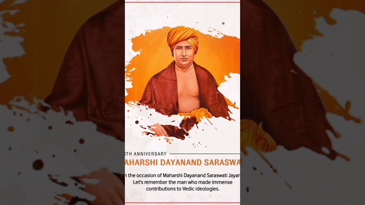 Swami Dayanand saraswati JAYANTI 26 February 2022 #short #swamidayanandsaraswati Please Subscribeme