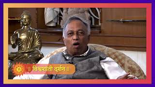 Launch Of Vishwashanti Darshan Channel, Padma Bhushan Dr. Vijay P. Bhatkar Shares His Thoughts