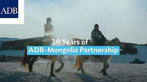 30 Years of ADB-Mongolia Partnership - DayDayNews