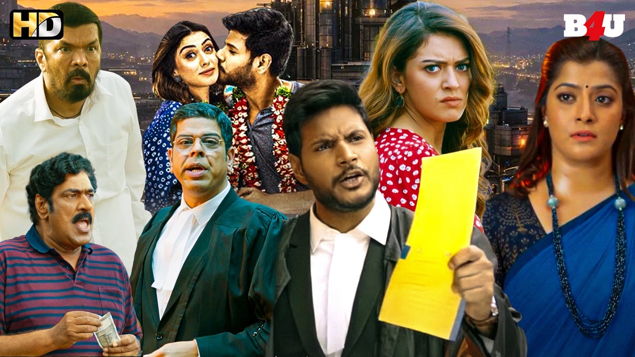 हंसिका मोटवानी और संदीप किशन की सुपरहिट ब्लॉकबस्टर हिंदी डब्ड मूवी (HD) - SOUTH MOVIE TENALI RAMA...