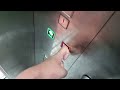 9G lift at Hougang Avenue 1 Block 105 Market and Food Centre