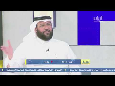 لقاء السيد ناصر حسن الجابر حول الزراعة والغذاء في دولة قطر