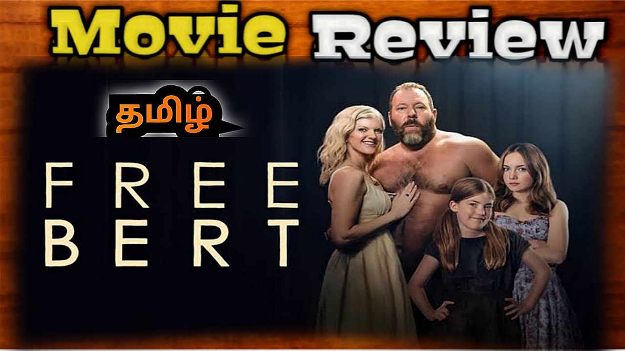 Free Bert (2026) Tamil dubbed Wepseries Review | Free Bert Review | TopCini 