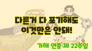유튜브 썸네일
