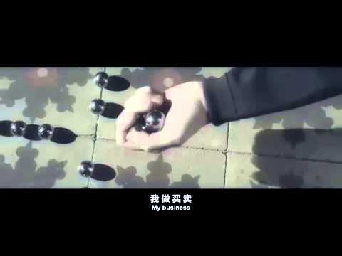 exo- pathcode d.o