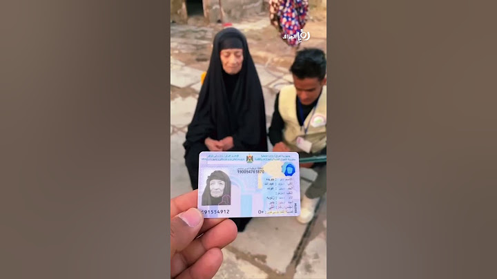التعداد السكاني يرصد أكبر معمرة بالعراق بعمر 124 سنة بمدينة الكوت