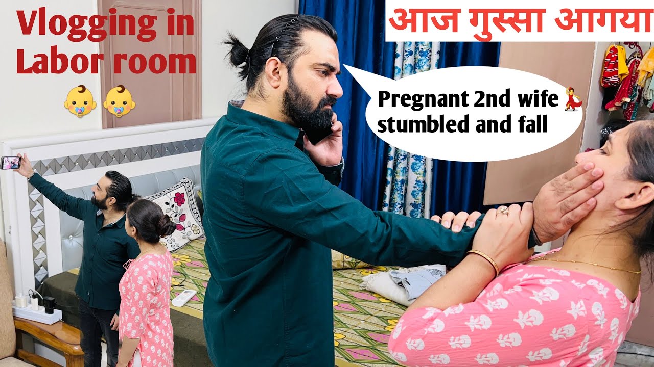 Going for second wife's delivery 👶 || Prank on wife in India 
