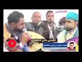 صلاح الاخفش 2019 القات حالي كامله مشتيش ذهب صافي ولا خليجي يارب زوجني قدوه 