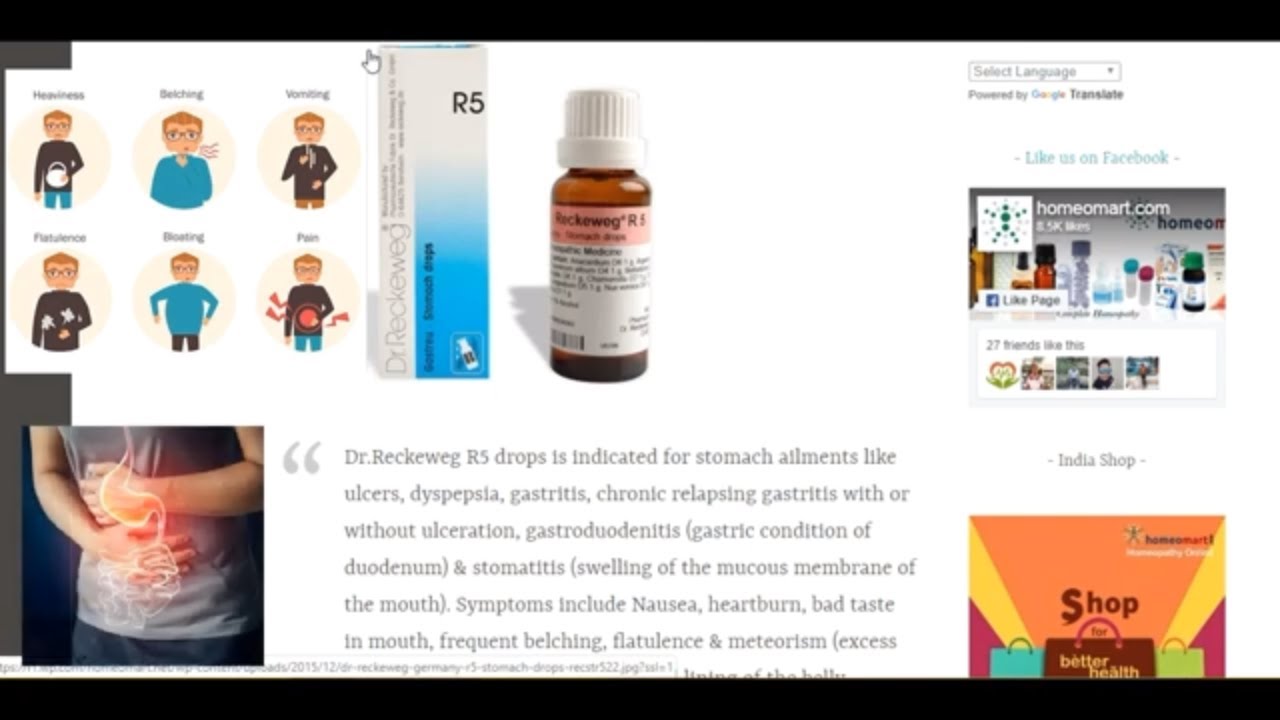 Dr.Reckeweg R5 Stomach drops for Indigestion, Gastritis, Gas