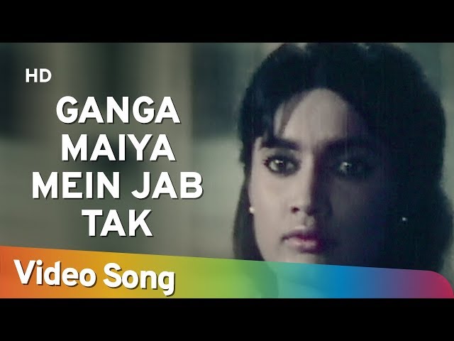 Ganga Maiya Mein Jab Tak | Suhaag Raat Songs | Rajshree Shantaram | Lata Mangeshkar | Filmigaane class=