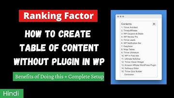 How To Add Table of Contents in WordPress Without Plugin (Hindi) - The Blog Mind