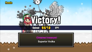 [배틀캣츠] 슈페리어 트레져 2: 러시아 획득 방법 screenshot 2