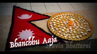 Bhanchhu Aaja HD Quality: Sugam Pokhrel \u0026 Anju Pant (Lyrics in Description)