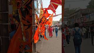 bajrang dal hajipur.. #ramnavami #bhakti