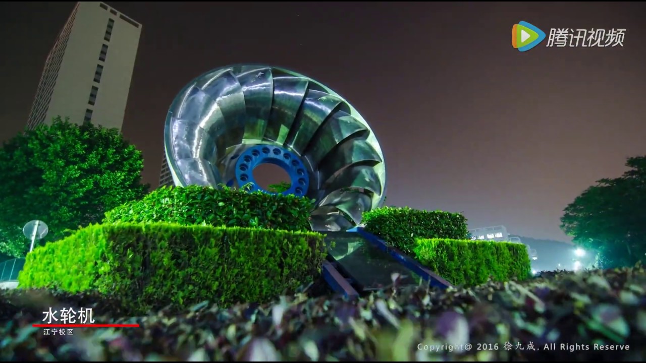 Hohai University (Campus View) | 河海大学