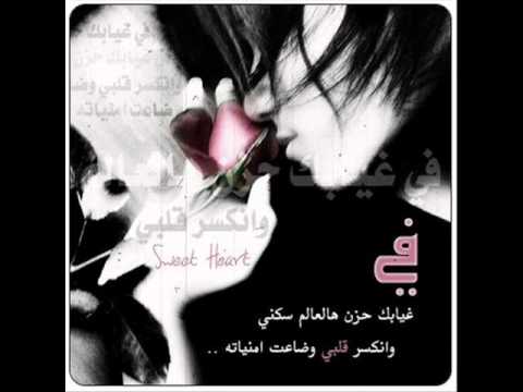 نحبك و نموت فيك mp3 download