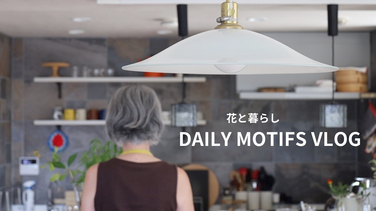 | Уборка 🧹 | Украшение цветами, которые я вырастила 🌺 | Мой муж — начинающий повар |