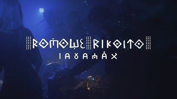 Romowe Rikoito – I a W a M ā R (Official Live Video)