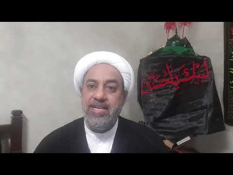 لعن ابن زياد وابن مرجانة هل هو شخص واحد أو أكثر واذا كان واحد فلم تكرر الشيخ محمد سعيد التيتون