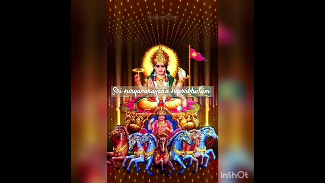 SRI SURYANARAYANA SUPRABHATAM - SURYA DEVA - TELUGU - LYRICS IN DESCRIPTION