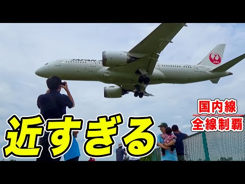 【異次元の圧】わずか30mの距離を飛行機が飛び交う！！もはや絶叫、とんでもない飛行機スポットの千里川土手を実況！！！！[国内線制覇 スピンオフ]